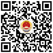 微信公众号